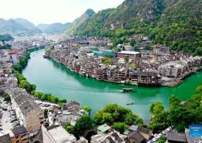 Tour Quý Châu 4 ngày 3 đêm