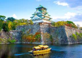 TOUR NHẬT BẢN 6N5Đ: KOBE - OSAKA - KYOTO - TOKYO