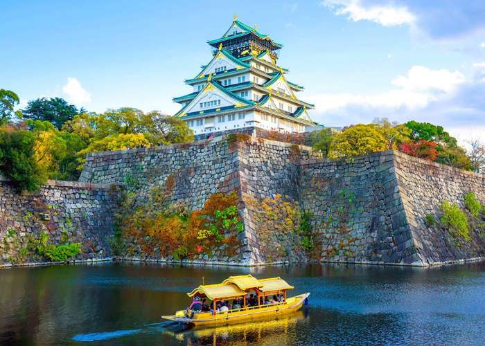 TOUR NHẬT BẢN 6N5Đ: KOBE - OSAKA - KYOTO - TOKYO