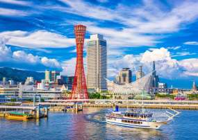 TOUR NHẬT BẢN 2026: KOBE - OSAKA - KYOTO - TOKYO NO SHOP