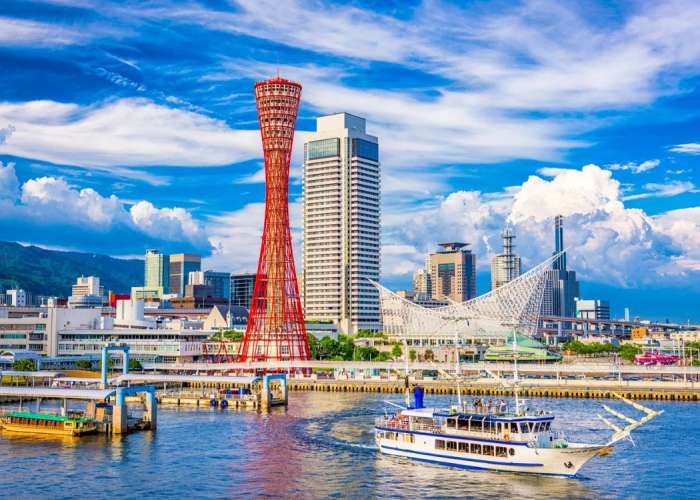 TOUR NHẬT BẢN 2026: KOBE - OSAKA - KYOTO - TOKYO NO SHOP