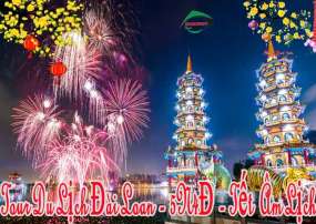 Tour Du Lịch Đài Loan 5 ngày 4 đêm Tết Âm Lịch (Bay STARLUX Airlines)