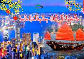 Tour Du Lịch Hồng Kông 4 Ngày 3 Đêm Tết Nguyên Đán 