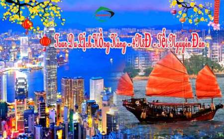 Tour Du Lịch Hồng Kông 4 Ngày 3 Đêm Tết Nguyên Đán 