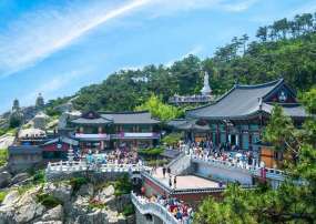 Tour Du Lịch Hàn Quốc 5 ngày 4 Đêm Từ Hồ Chí Minh (Bay VietJet)