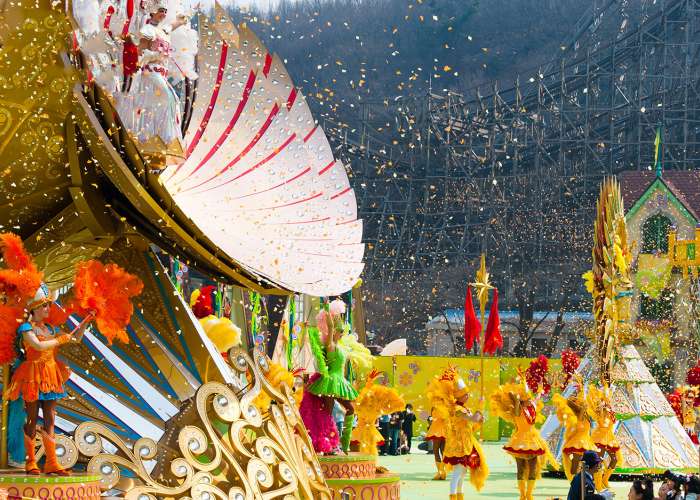 Tour Yangji Pine Hàn Quốc 5 Ngày 4 Đêm Tết Dương Lich