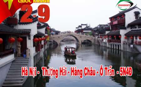 Tour Du Lịch Bắc Kinh - Vạn Lý Trường Thành - Ung Hòa Cung 5 Ngày 4 Đêm (Bay Vietjet Air)