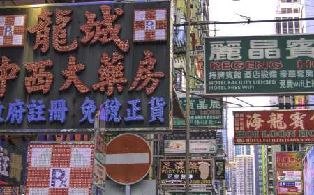 DU LỊCH TRUNG QUỐC 2026 HÀ NỘI - HỒNG KÔNG - THẨM QUYẾN  QUẢNG CHÂU - SA LOAN CỔ TRẤN - HÀ NỘI