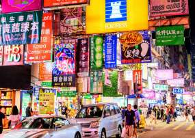 DU LỊCH 2026 HÀ NỘI - HONG KONG SHOPPING TOUR - HÀ NỘI