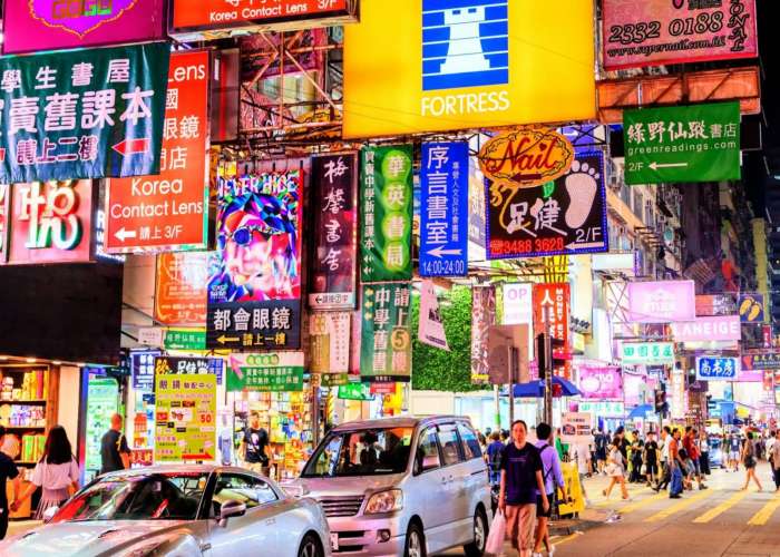 DU LỊCH 2026 HÀ NỘI - HONG KONG SHOPPING TOUR - HÀ NỘI